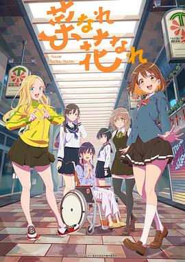 网站优化搜索关键词