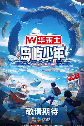 鹤壁网站优化布局公司